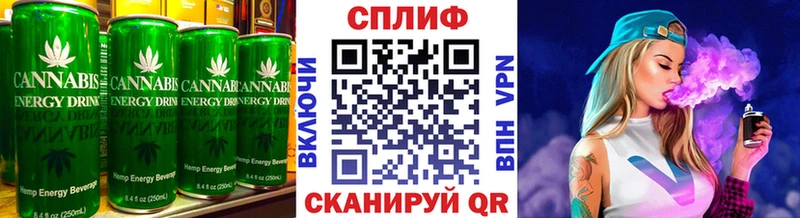 Печенье с ТГК конопля  кракен ссылки  Цимлянск 