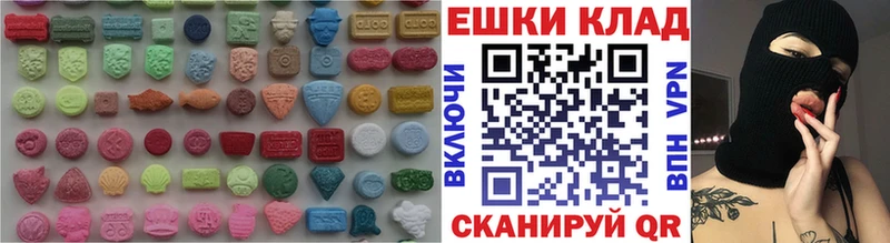 ЭКСТАЗИ бентли  Цимлянск 