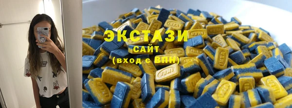 МДПВ Магас