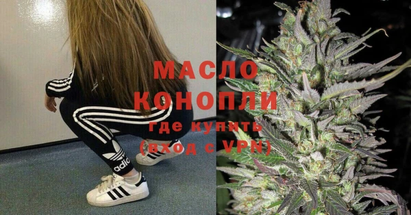 героин Магадан