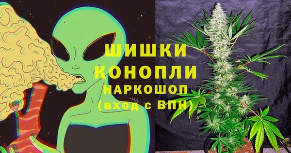 героин Магадан
