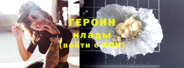МДПВ Магас