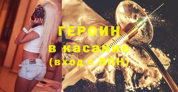 spice Майский