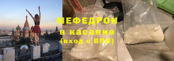 МДПВ Магас