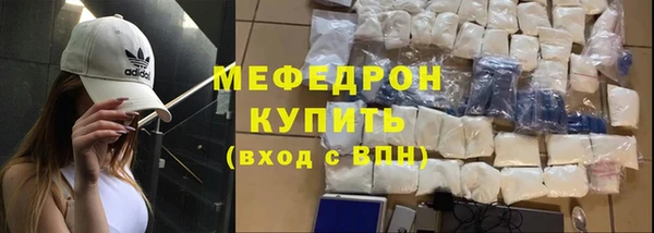 героин Магадан