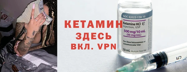 spice Майский
