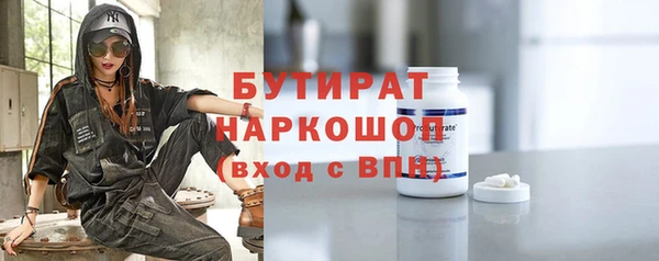 героин Магадан