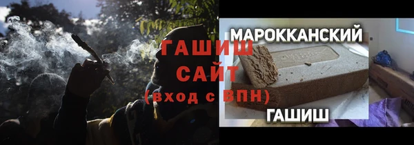spice Майский