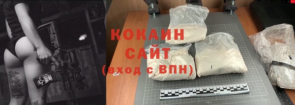 spice Майский
