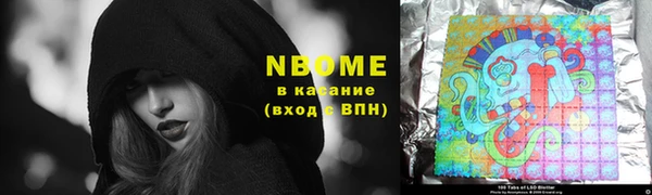 МДПВ Магас