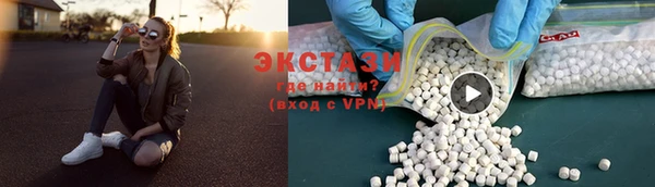 МДПВ Магас