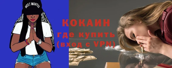 spice Майский