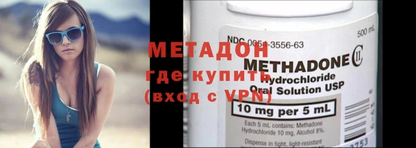 spice Майский