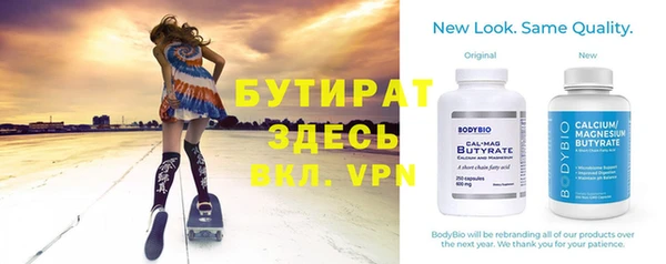 героин Магадан