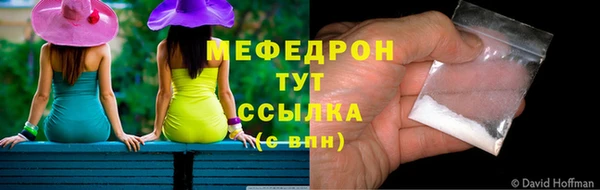 spice Майский