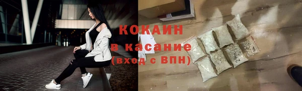 героин Магадан