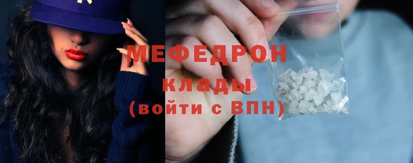 героин Магадан