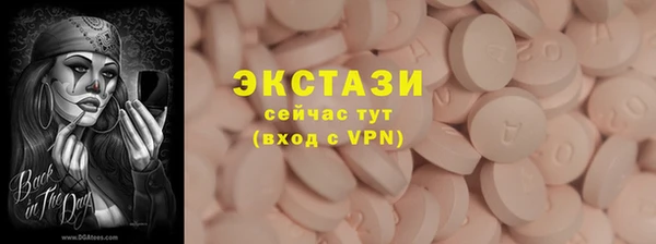 героин Магадан