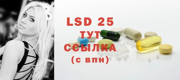 spice Майский