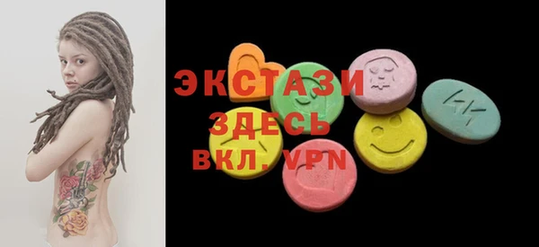 spice Майский