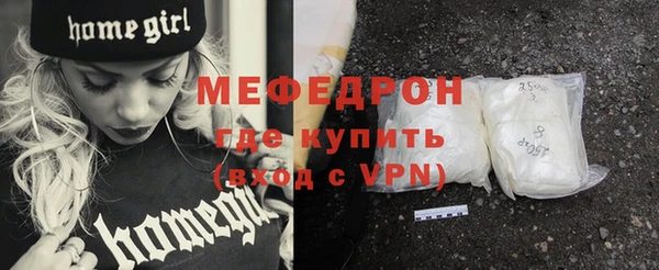 героин Магадан