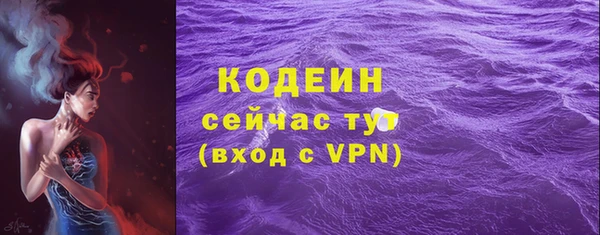 spice Майский