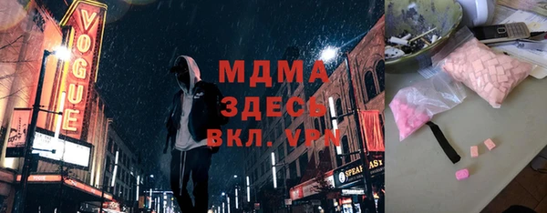 МДПВ Магас