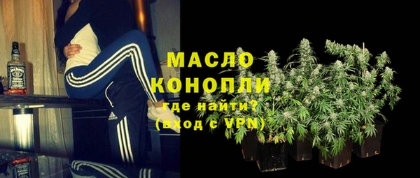МДПВ Магас