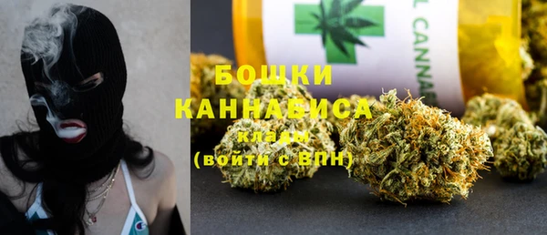spice Майский