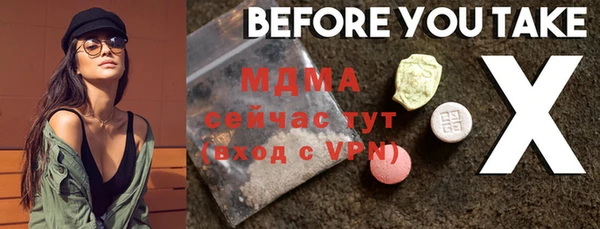 героин Магадан