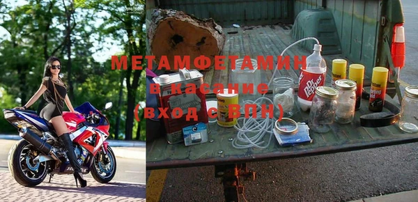 героин Магадан