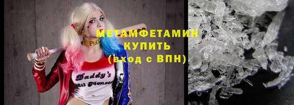 spice Майский