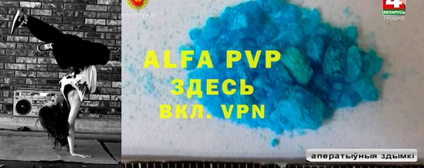героин Магадан
