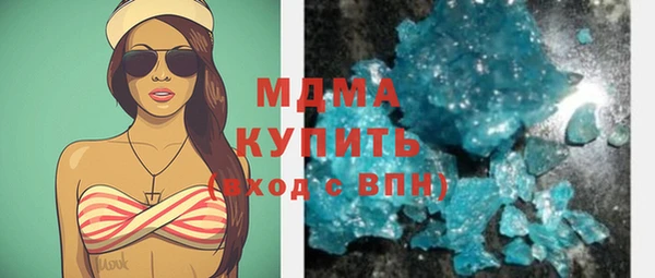 spice Майский
