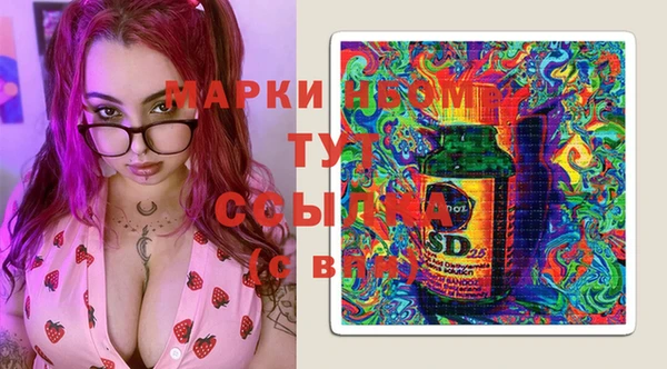 spice Майский